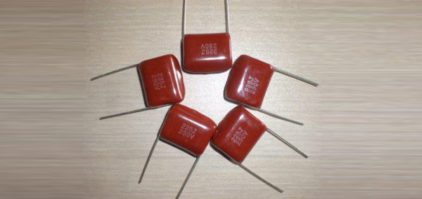 薄膜電容器:進一步擴展電力電容器產品范圍