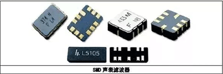 SMD聲表濾波器 SMD聲表濾波器