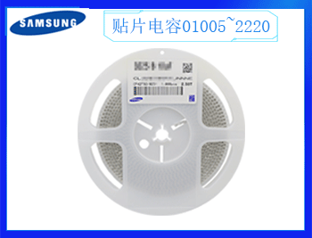 0603電容耐壓的關系是多少?-知識篇