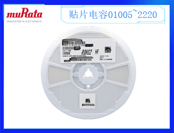 三星電容命名規則,了解三星電容參數(知識篇)