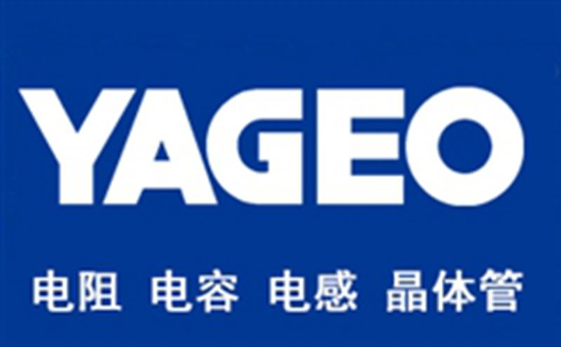 YAGEO國巨貼片電容的公式換算